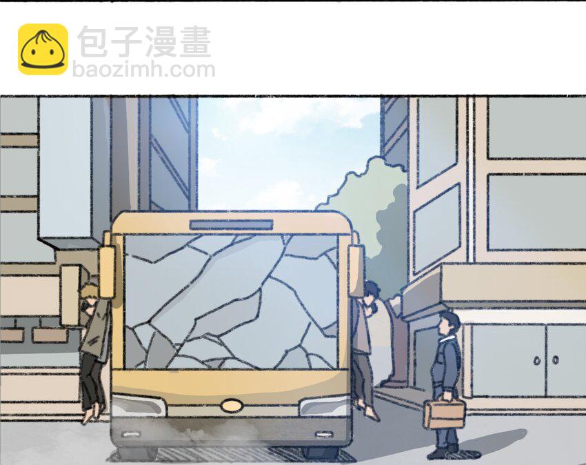 《404事件簿-30秒后世界末日》005 005 危险的谈判 第19页