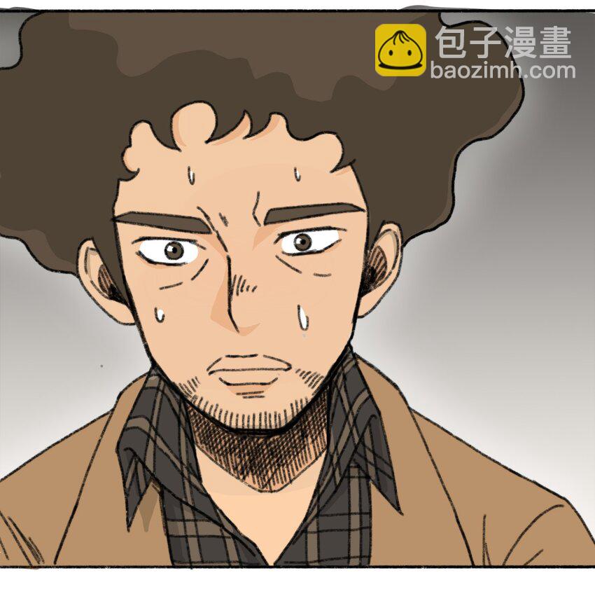 《404事件簿-30秒后世界末日》005 005 危险的谈判 第42页