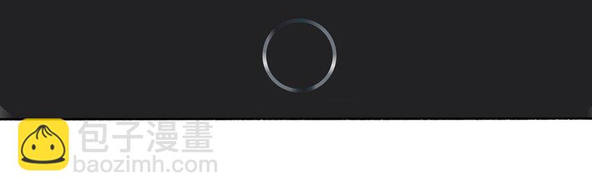 《404事件簿-30秒后世界末日》006 直播计划 第25页