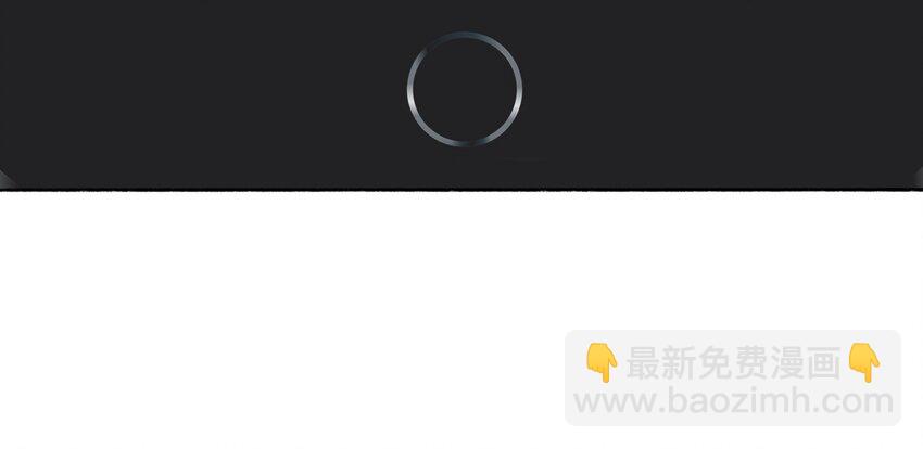 《404事件簿-30秒后世界末日》006 直播计划 第30页