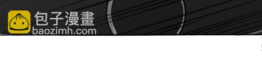 《404事件簿-30秒后世界末日》006 直播计划 第42页