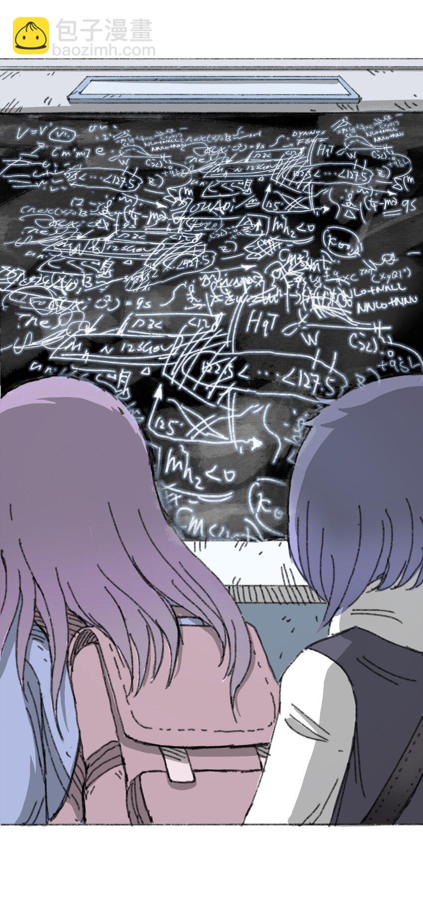 《404事件簿-30秒后世界末日》011 再次见面 第20页