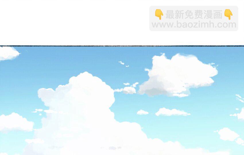 《404事件簿-30秒后世界末日》011 再次见面 第22页