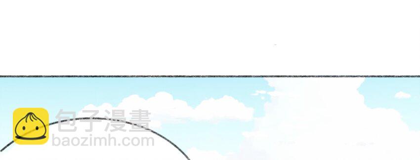 《404事件簿-30秒后世界末日》011 再次见面 第36页