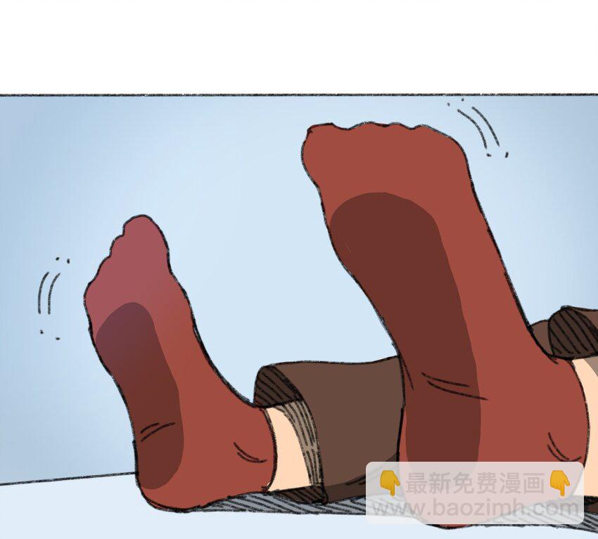 《404事件簿-30秒后世界末日》011 再次见面 第8页