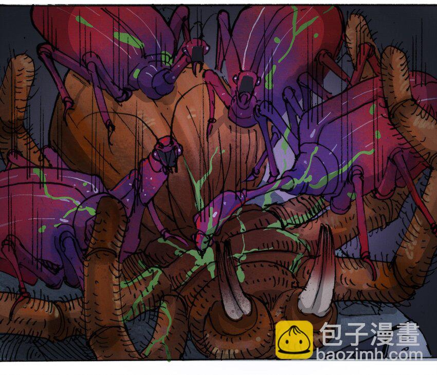 《404事件簿-30秒后世界末日》013 叫我妮大人 第32页