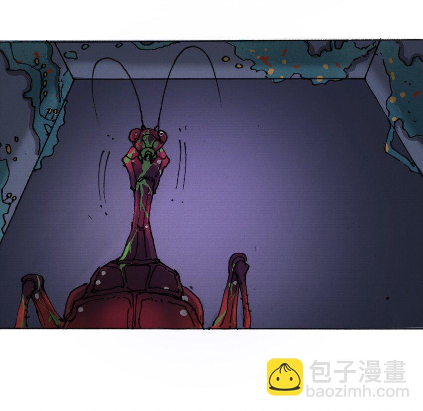 《404事件簿-30秒后世界末日》013 叫我妮大人 第44页