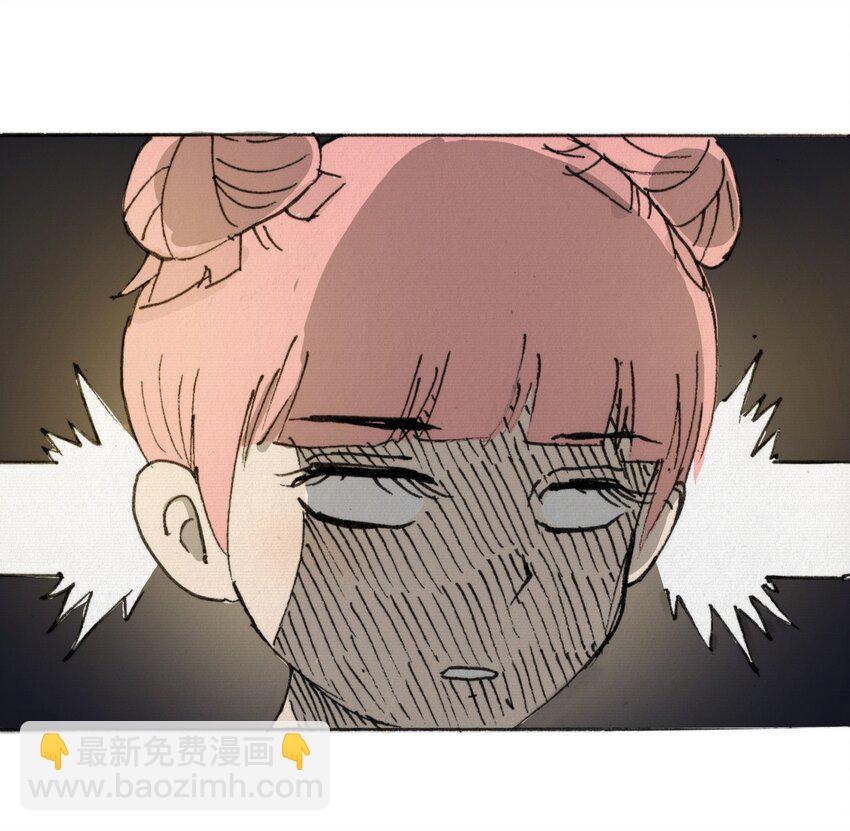 《404事件簿-30秒后世界末日》015 未知的线索 第47页