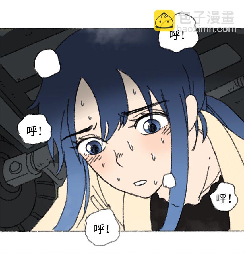 《404事件簿-30秒后世界末日》018 死亡迷雾 第36页