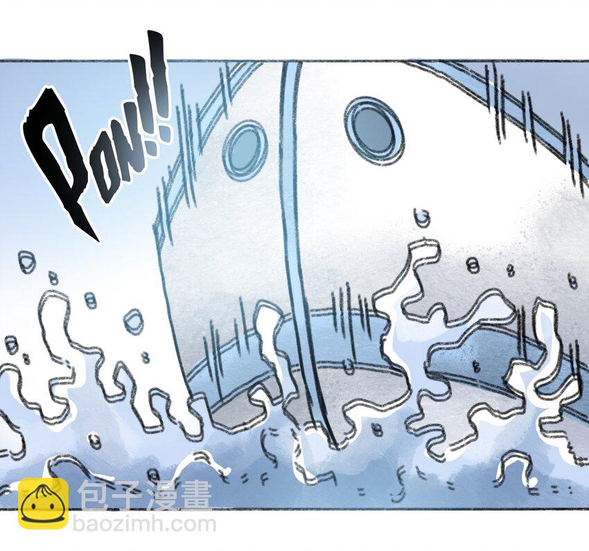 《404事件簿-30秒后世界末日》022 合作愉快 第41页