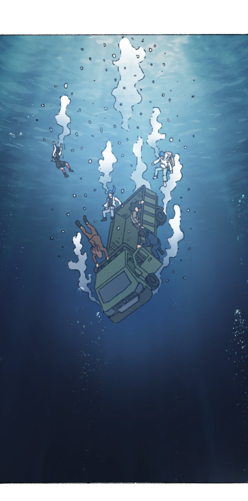 《404事件簿-30秒后世界末日》020 坠海的抉择 第17页