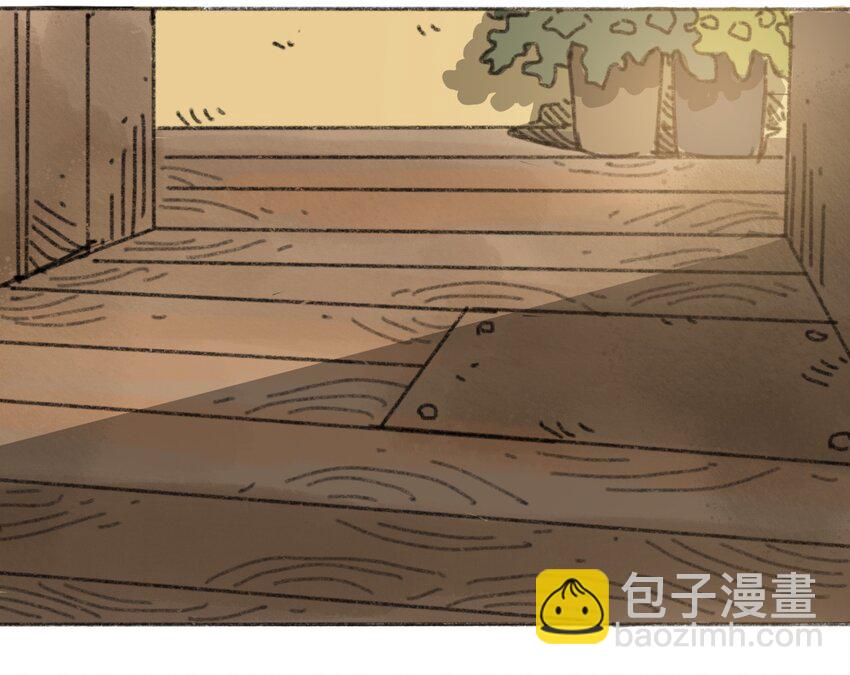 《404事件簿-30秒后世界末日》026 隐秘的告知 第35页