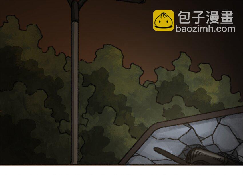 《404事件簿-30秒后世界末日》029 天降灾祸 第45页
