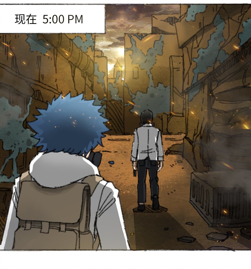 《404事件簿-30秒后世界末日》027 大虫复生 第26页