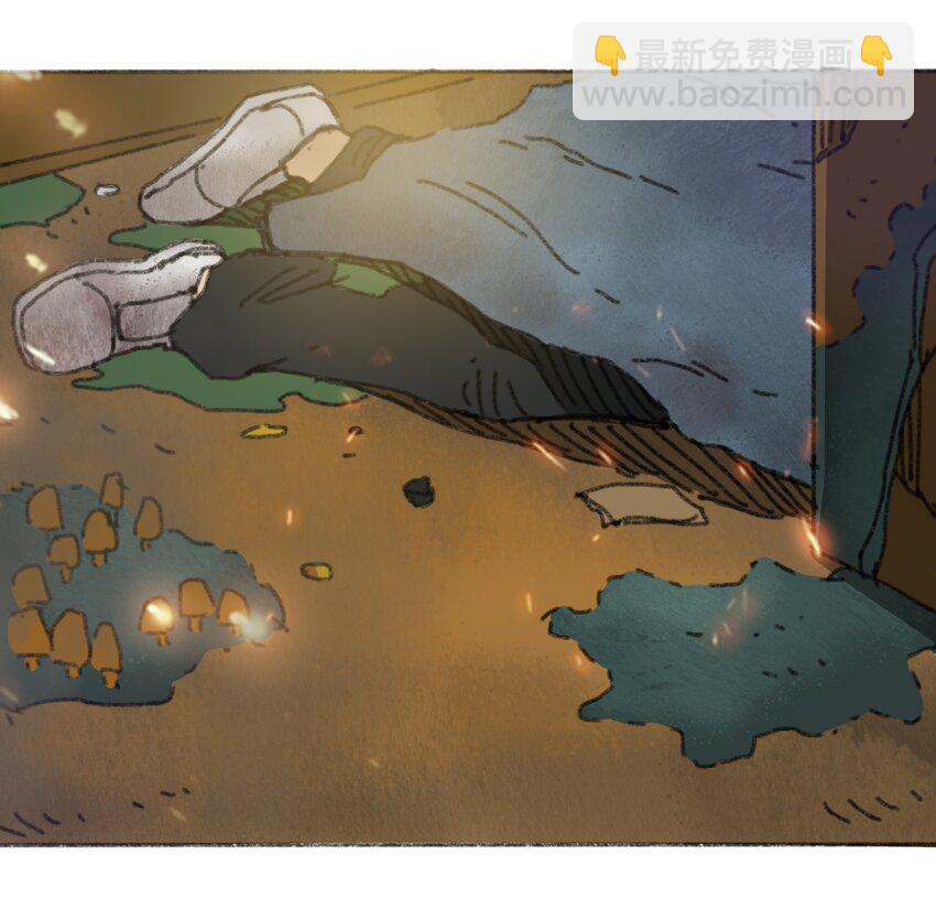《404事件簿-30秒后世界末日》027 大虫复生 第27页