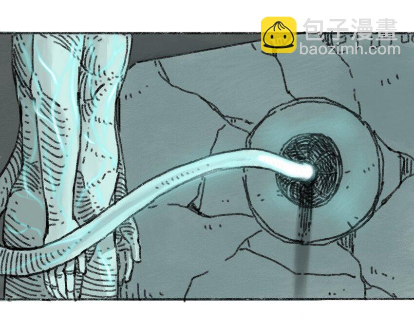 《404事件簿-30秒后世界末日》番外01 番外01+百科 第13页