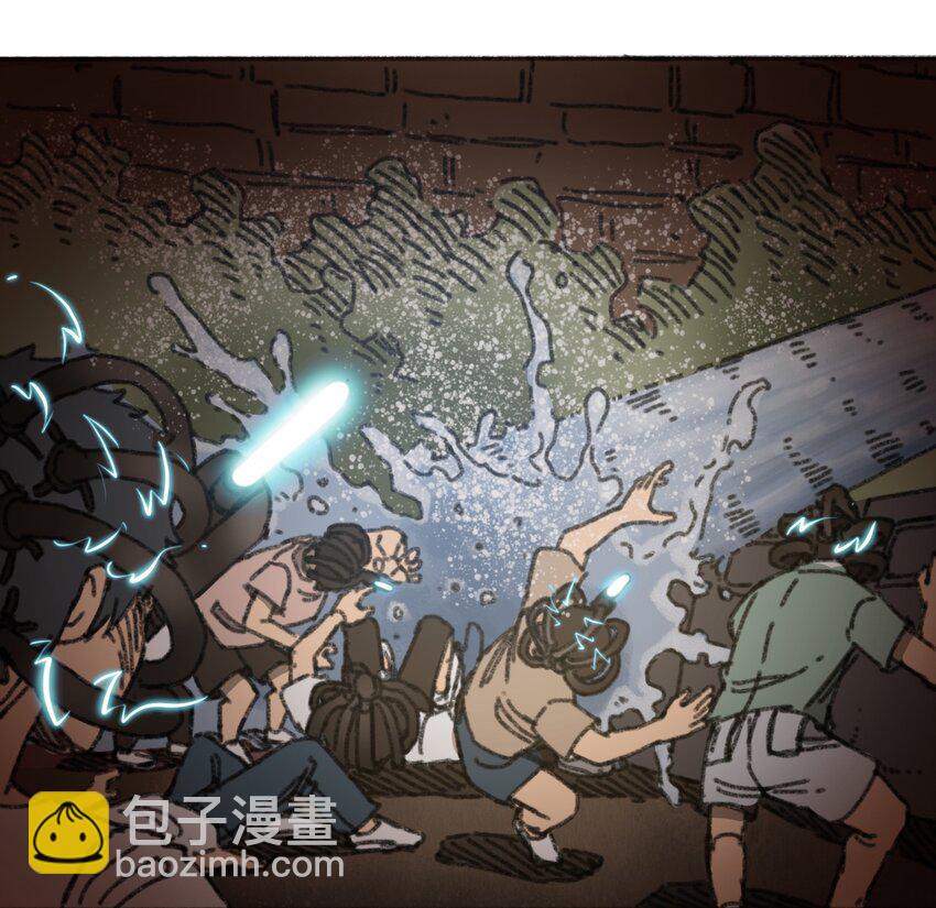 《404事件簿-30秒后世界末日》031 失控的城市 第12页