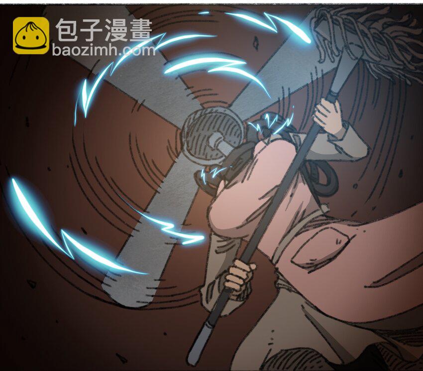 《404事件簿-30秒后世界末日》031 失控的城市 第27页