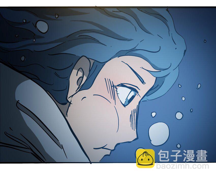 《404事件簿-30秒后世界末日》032 医院逃生 第49页