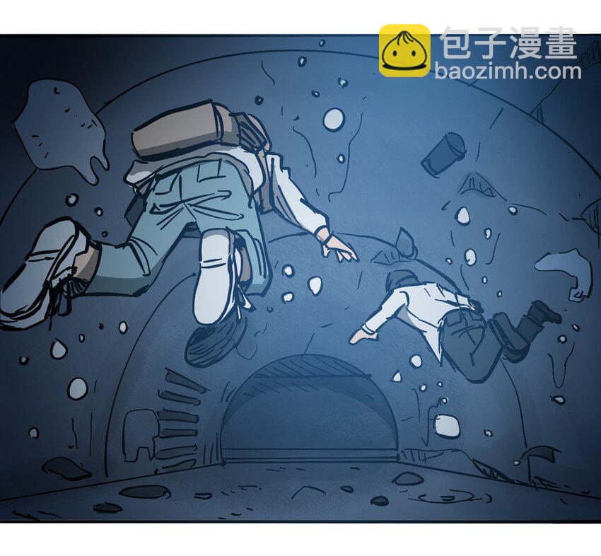 《404事件簿-30秒后世界末日》032 医院逃生 第50页