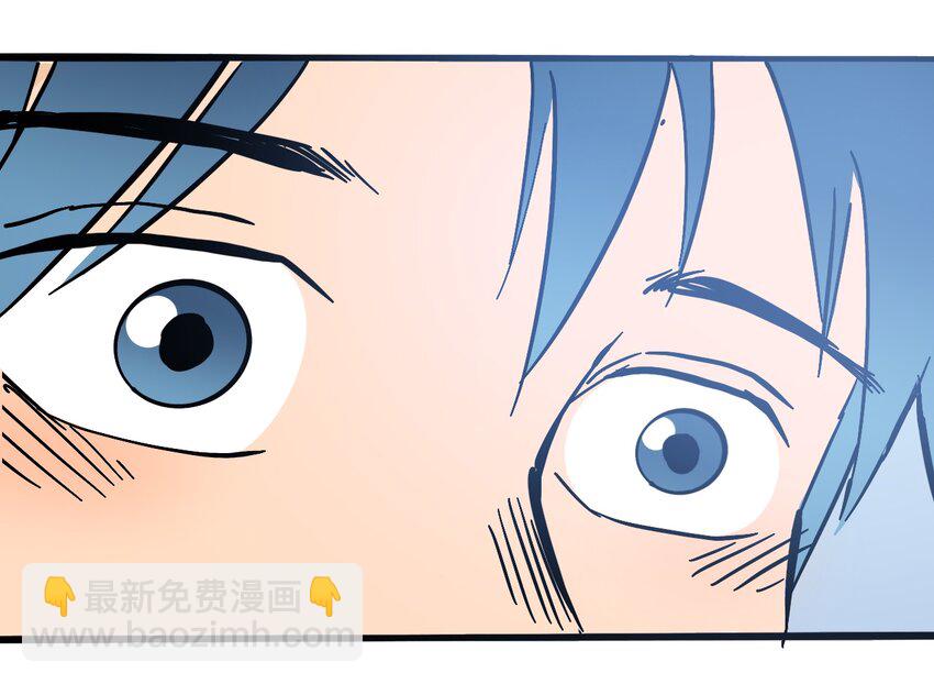 《404事件簿-30秒后世界末日》034 时间旅人 第35页