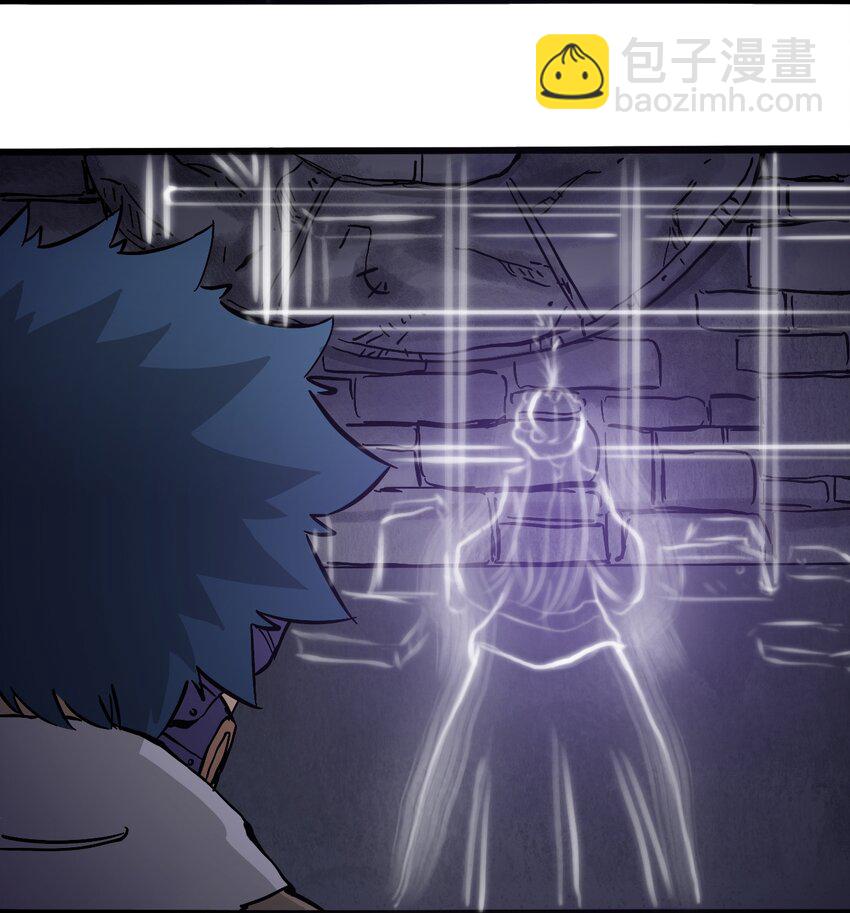 《404事件簿-30秒后世界末日》040 全员消失 第19页