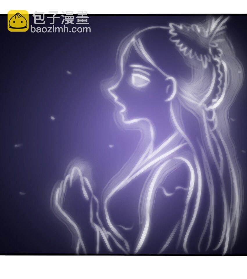《404事件簿-30秒后世界末日》040 全员消失 第21页