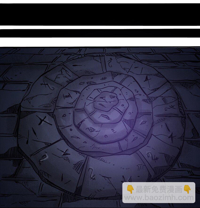 《404事件簿-30秒后世界末日》039 039 坠落的希望 第34页