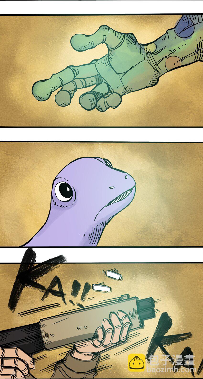 《404事件簿-30秒后世界末日》058 生物的认知 第22页