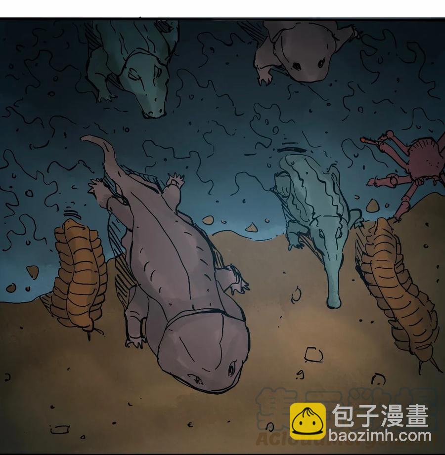 《404事件簿-30秒后世界末日》069 爬行迁徙 第34页