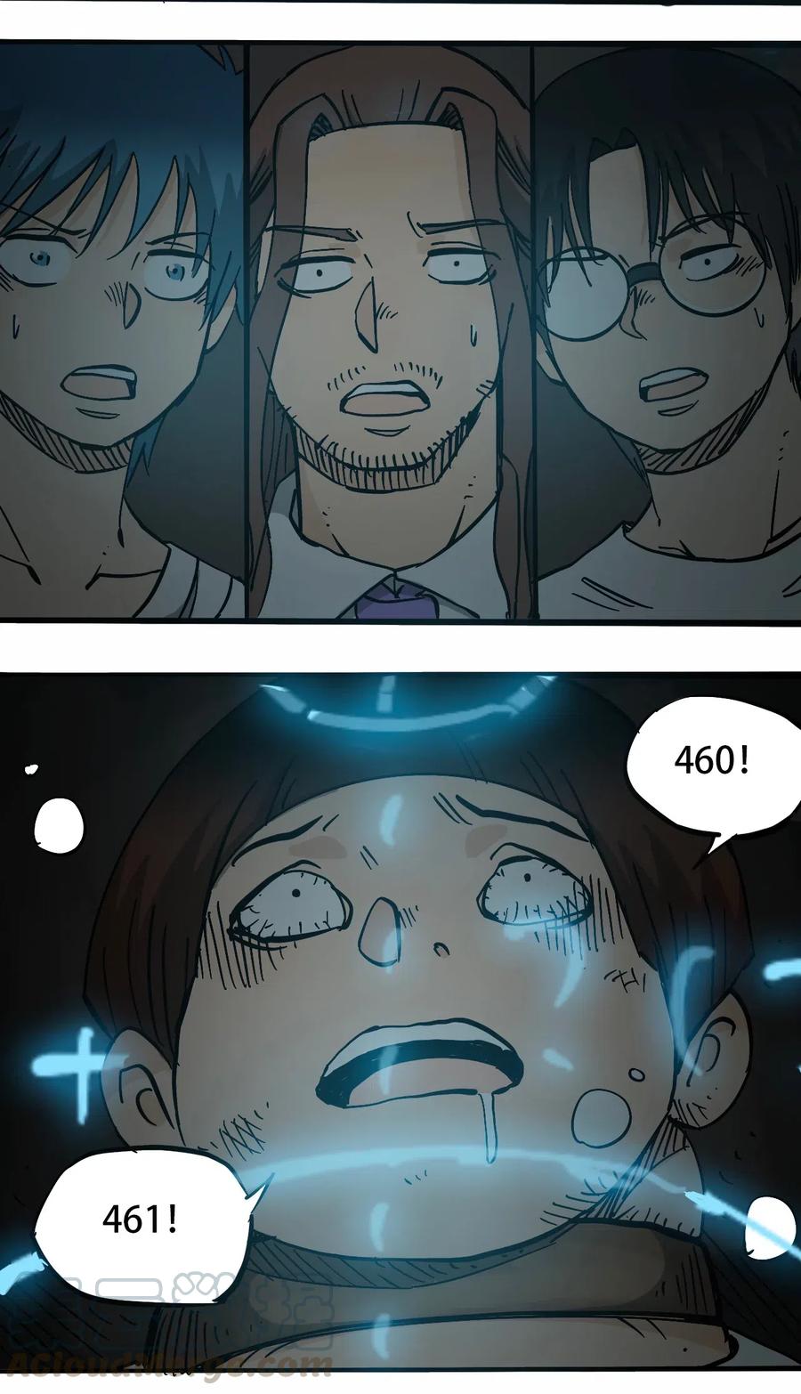 《404事件簿-30秒后世界末日》074 致命密室 第16页