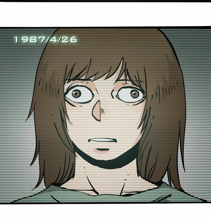 《404事件簿-30秒后世界末日》079 档案 A 第14页