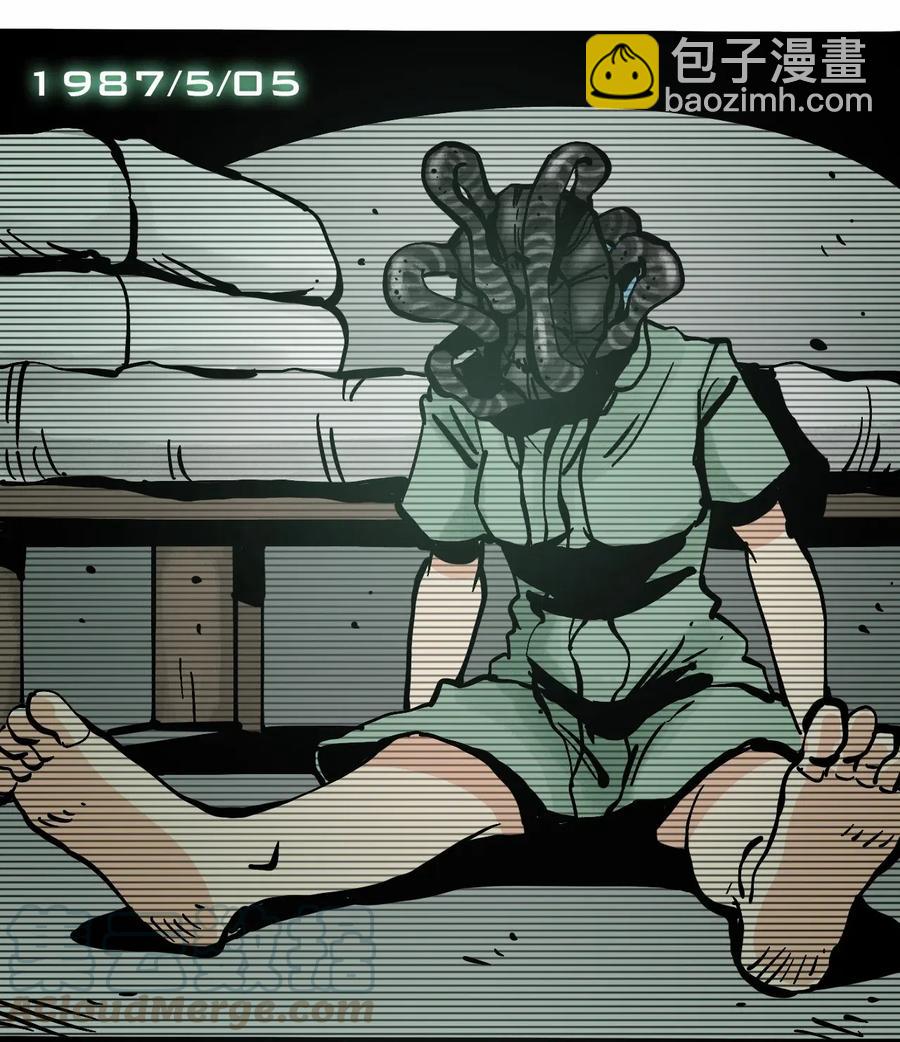 《404事件簿-30秒后世界末日》079 档案 A 第28页
