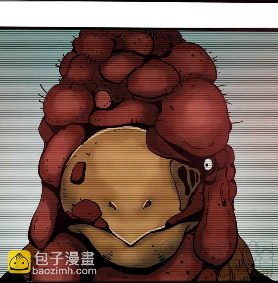 《404事件簿-30秒后世界末日》081 档案B 第29页