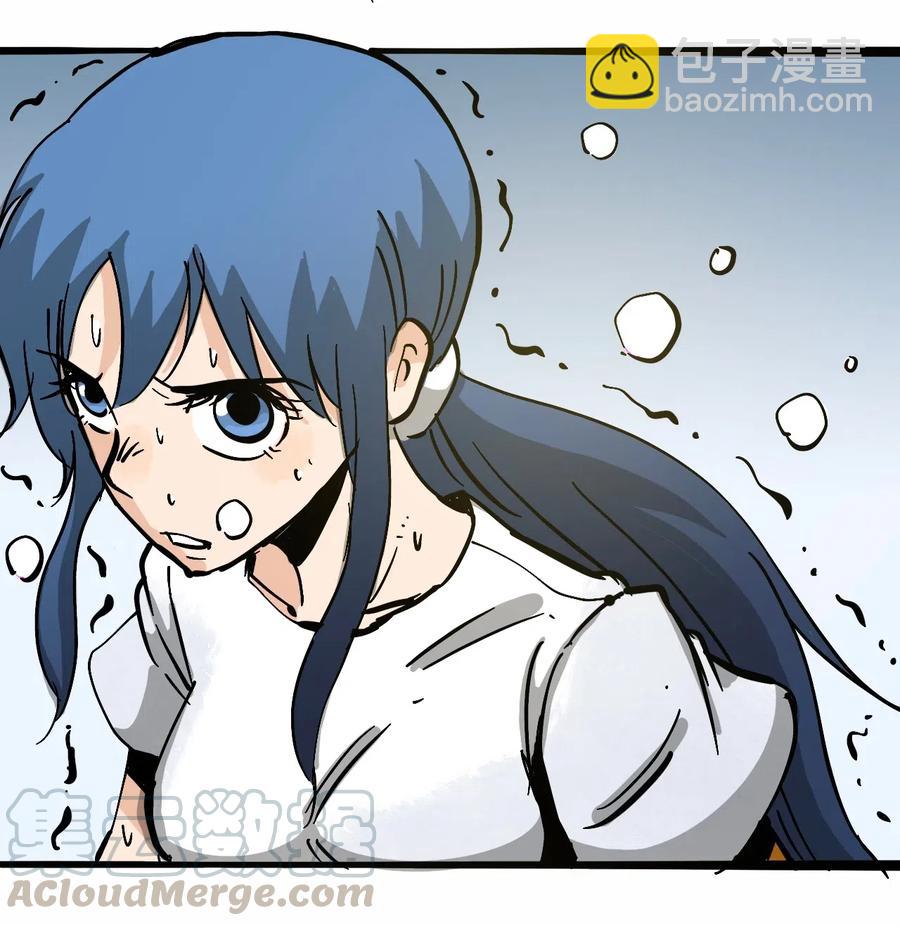 《404事件簿-30秒后世界末日》082 成为神 第16页
