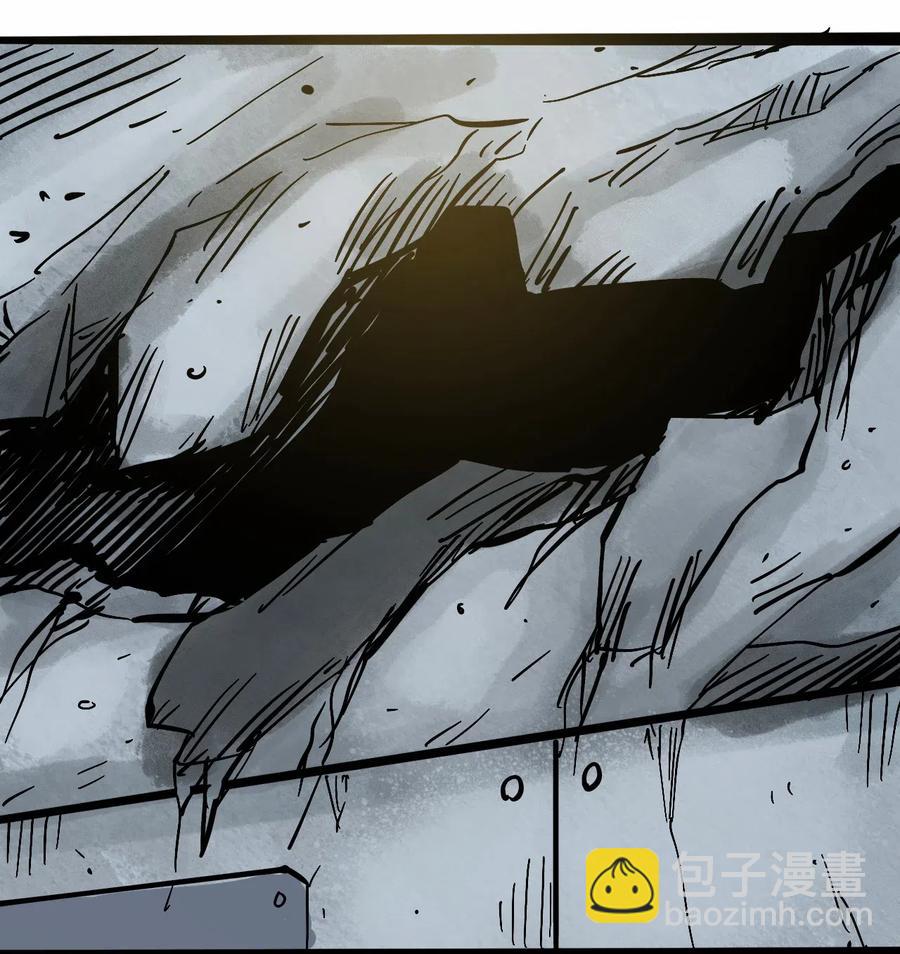 《404事件簿-30秒后世界末日》086 使徒约翰 第36页
