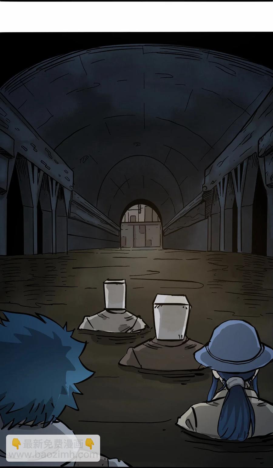 《404事件簿-30秒后世界末日》093 巨兽复苏 第36页
