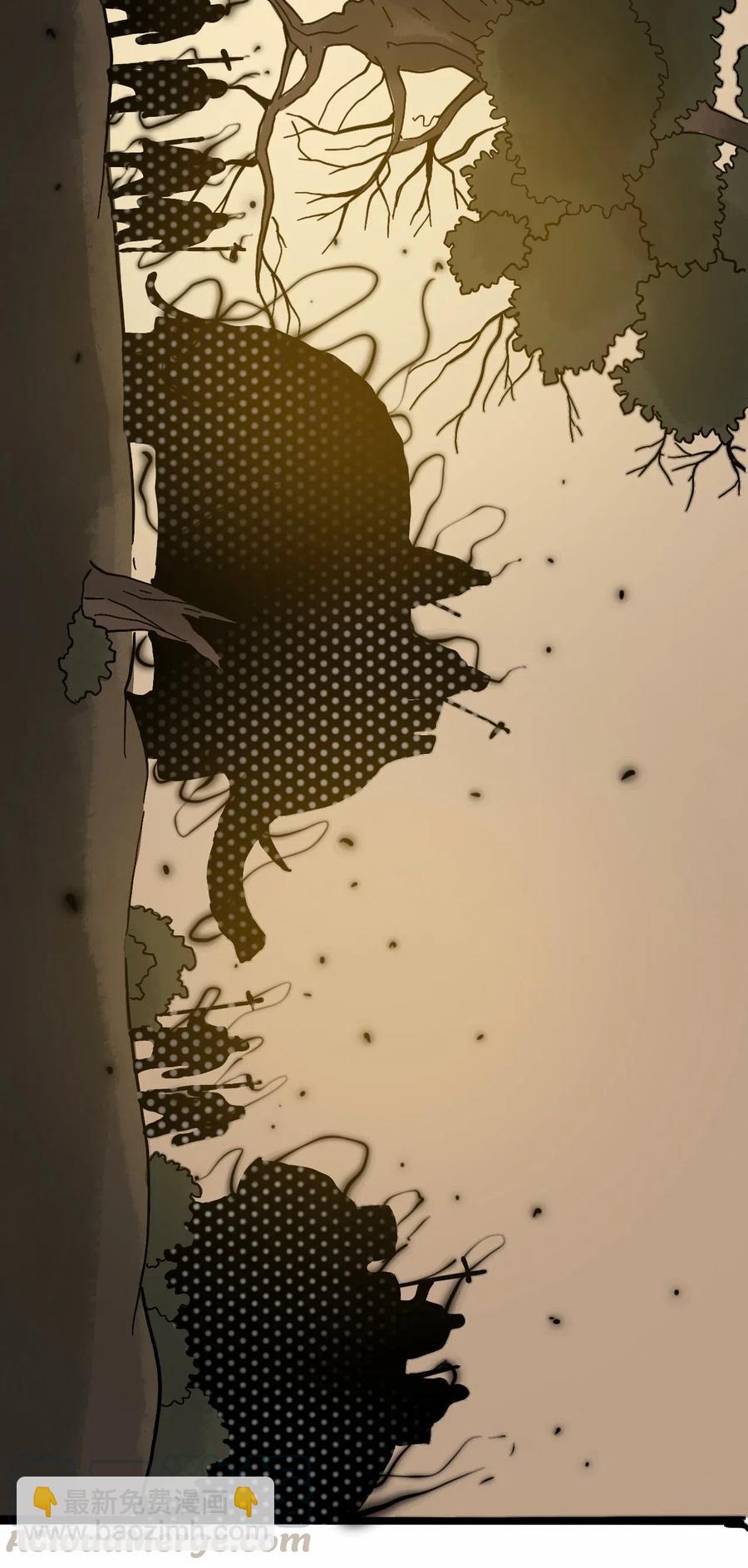 《404事件簿-30秒后世界末日》094 记忆错乱 第25页