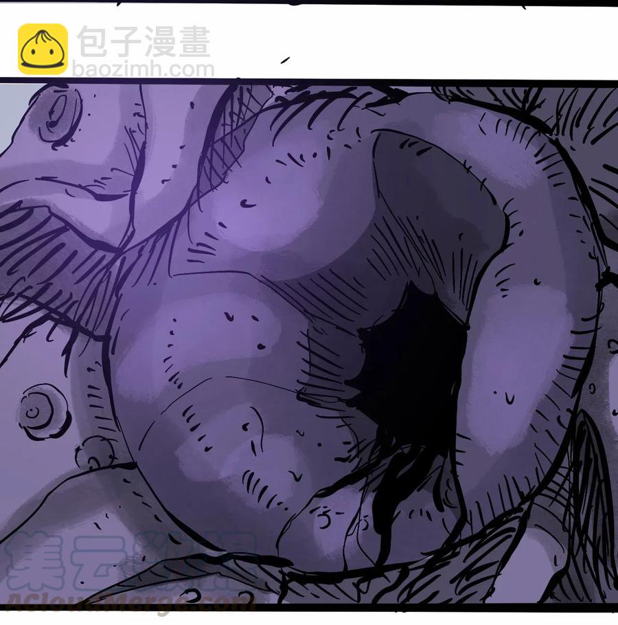《404事件簿-30秒后世界末日》097 不安的旅途 第19页