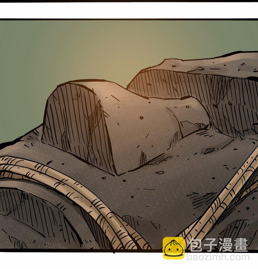 《404事件簿-30秒后世界末日》106 攸侯喜的代价 第43页