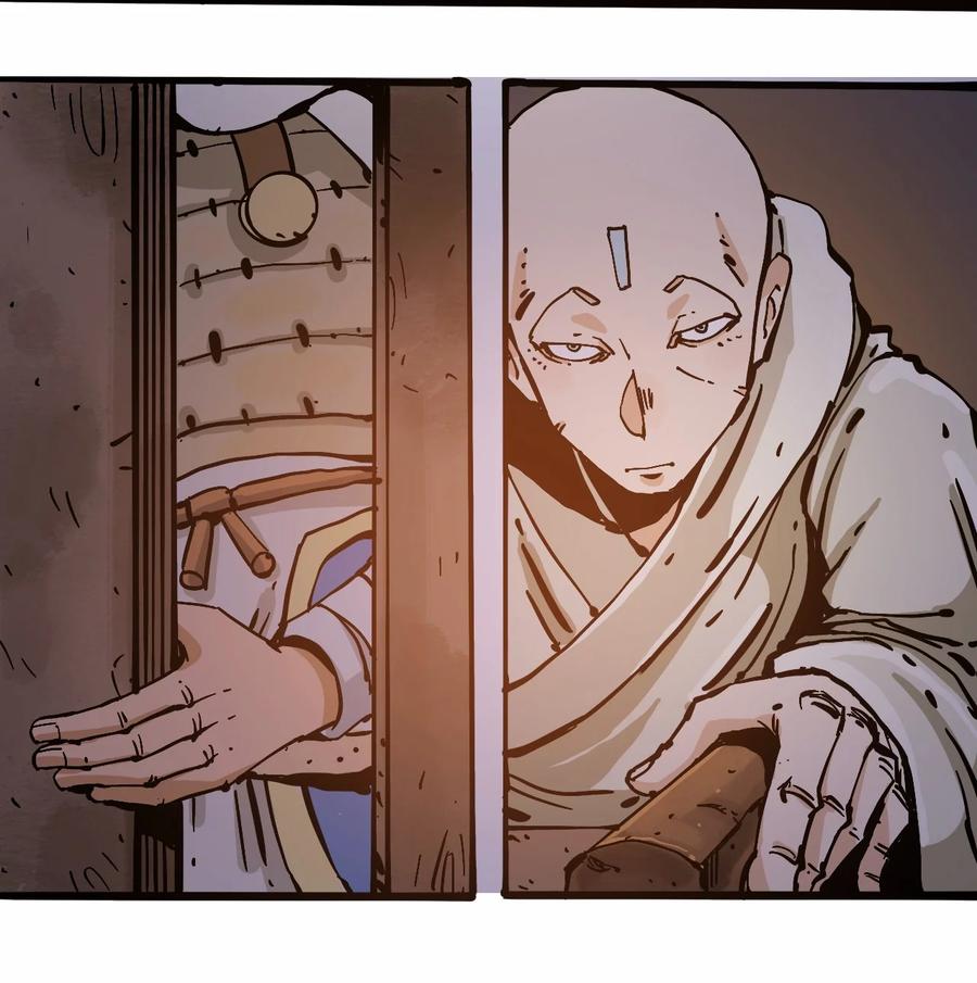 《404事件簿-30秒后世界末日》105 六博棋 第14页