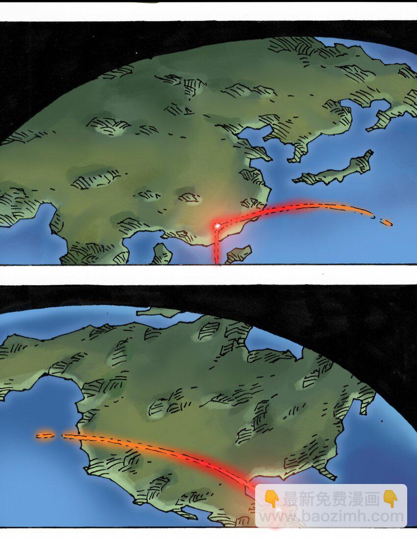《404事件簿-30秒后世界末日》109 地球的真相（下） 第38页