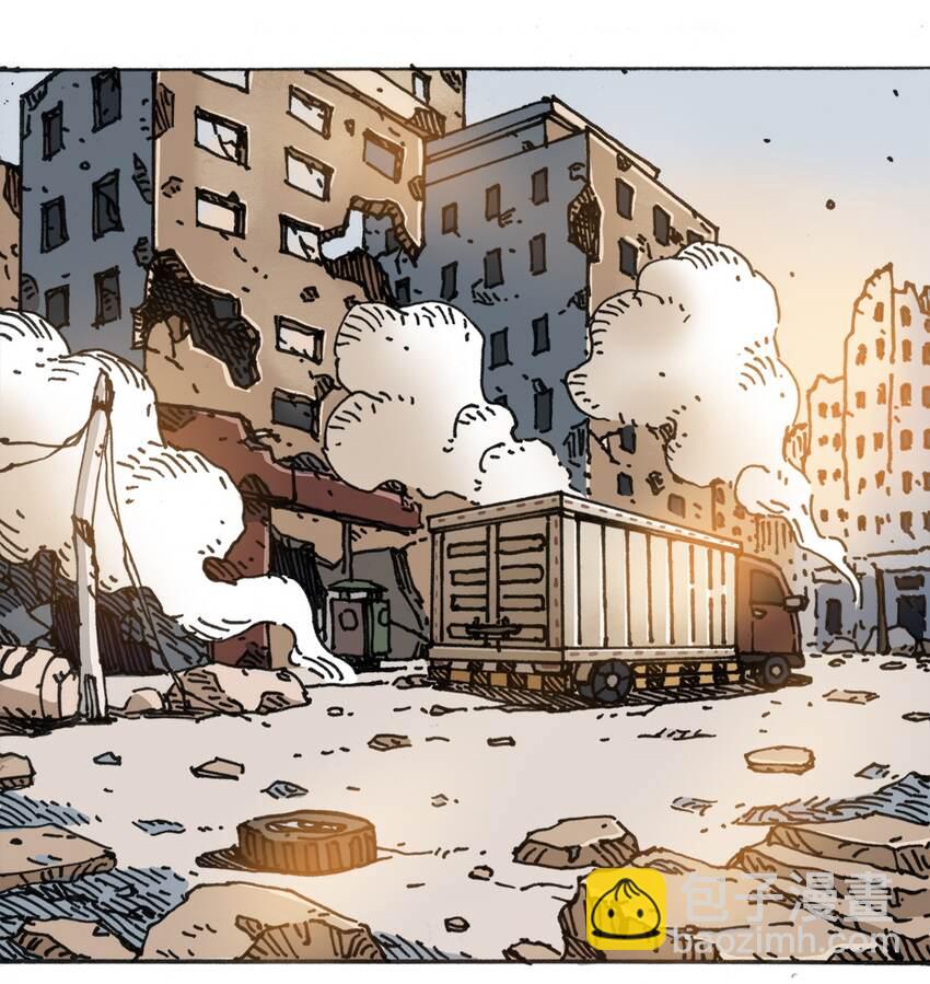 《404事件簿-30秒后世界末日》110 最后的变量 第2页