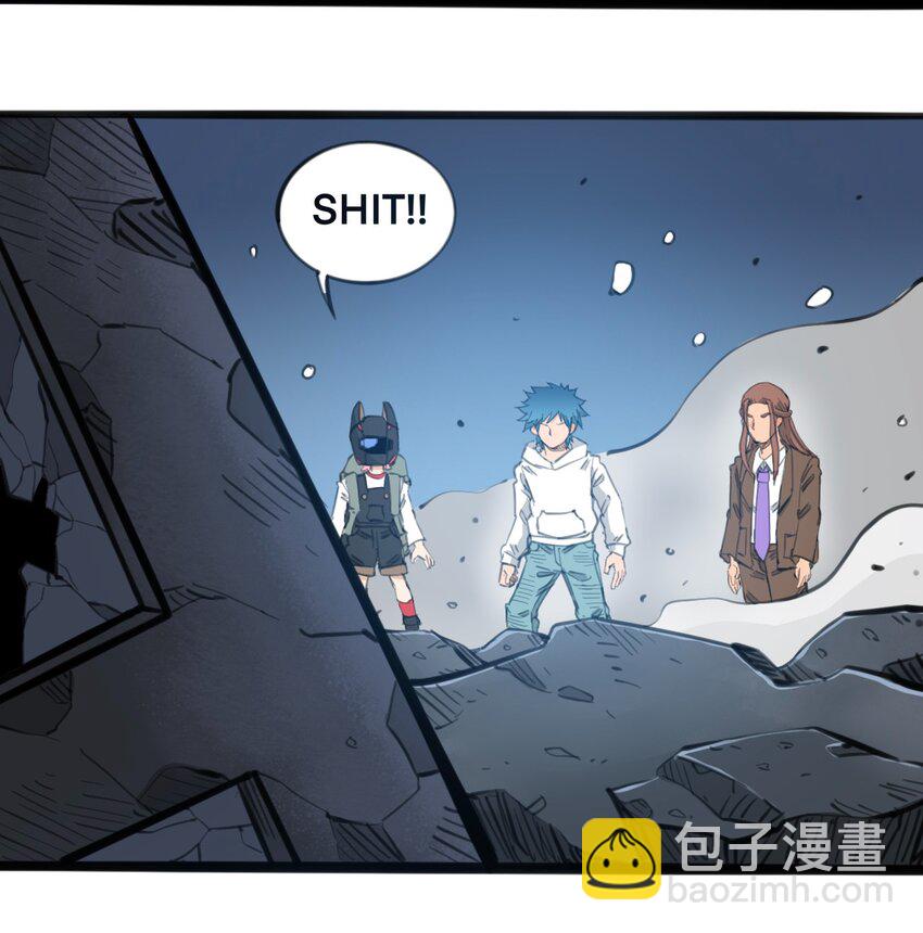 《404事件簿-30秒后世界末日》115 第三方 第28页
