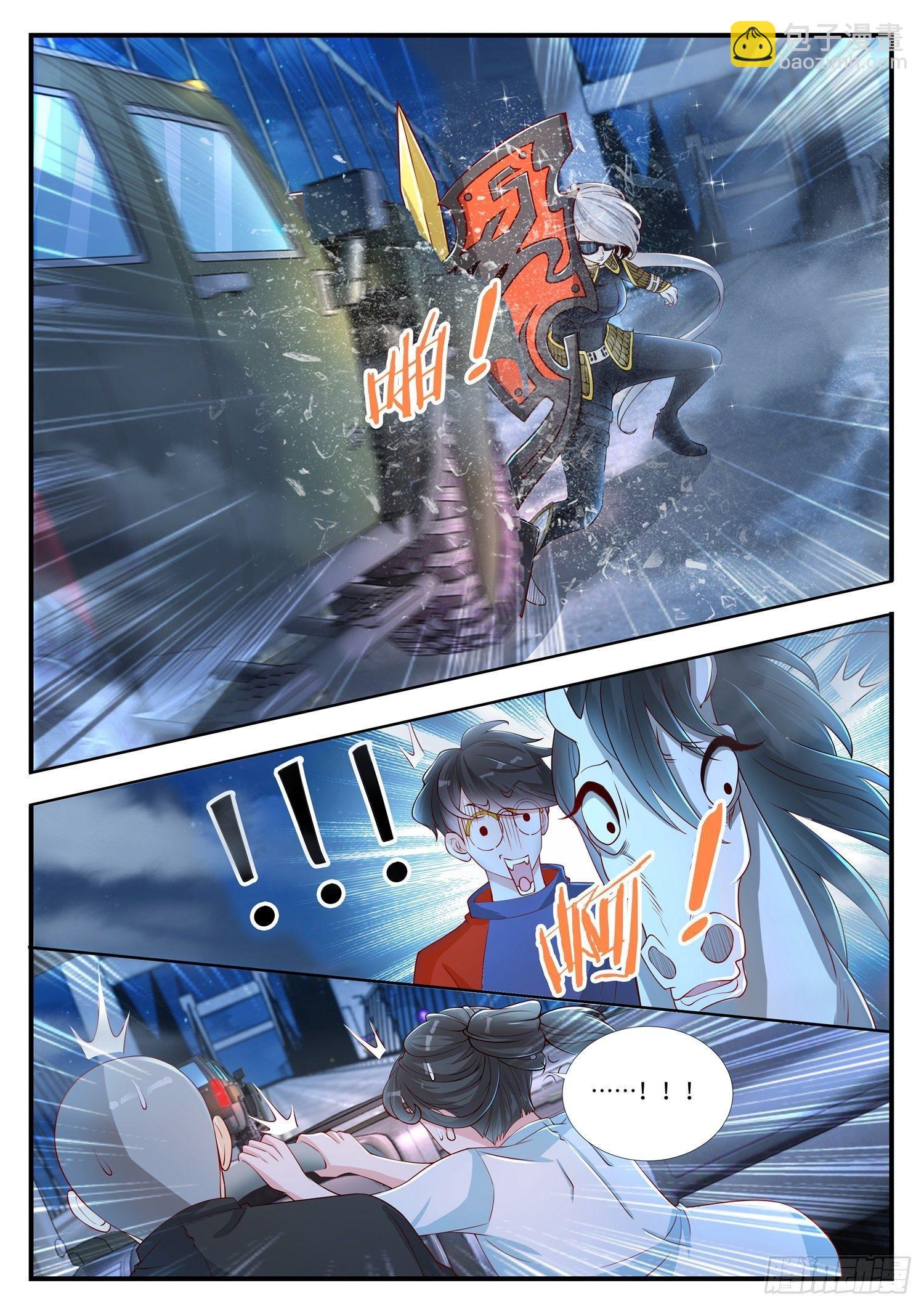 《谁说我是大佬了》第4话 徒手拆车的暴力小姐姐 第9页