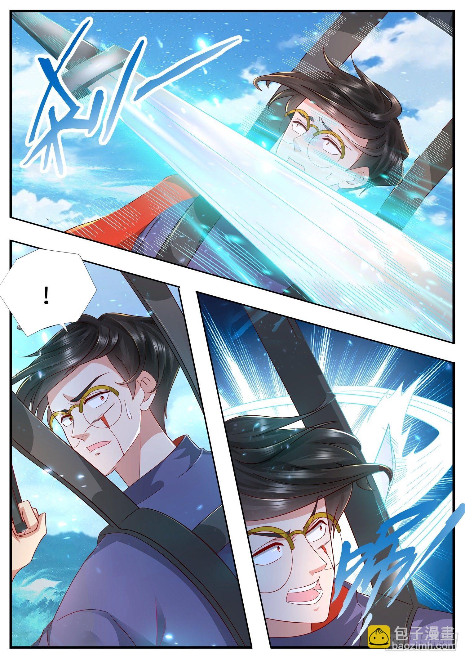 《谁说我是大佬了》第22话 可以炼器的玄法邪物 第6页