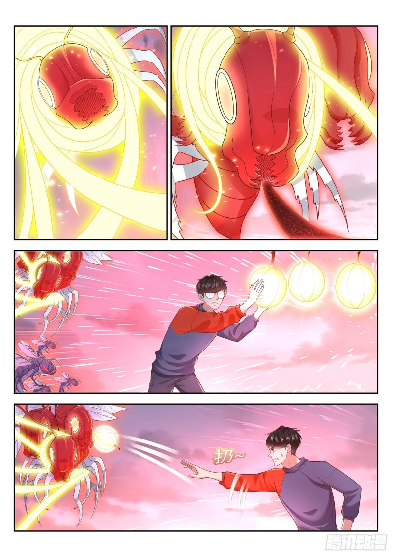 《谁说我是大佬了》最终话 第3页
