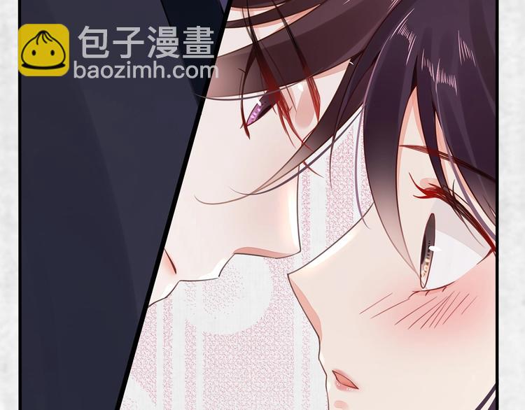 《宦妃还朝》序章 英雄转世也要夺江山 第27页
