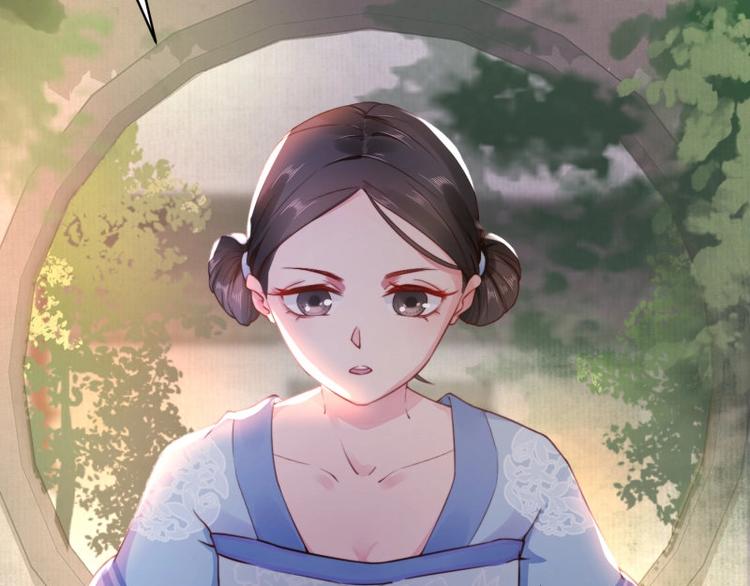 《宦妃还朝》第3话 和我结盟吗 第21页