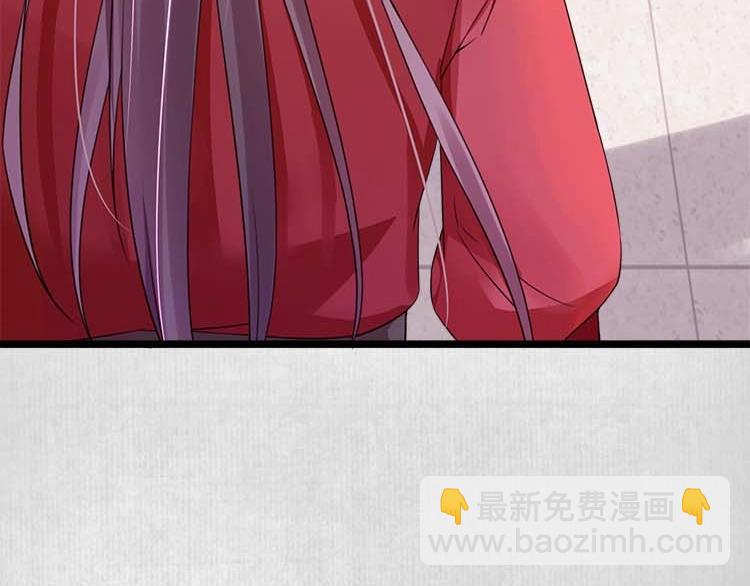《宦妃还朝》第11话 姐姐竟打我？ 第49页